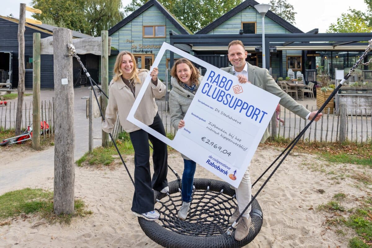 Clubsupport actie 2025